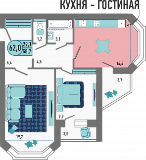 Планировка с размерами 2-комнатной квартиры с номером 87 на 18 этаже, 62.5 кв.м.